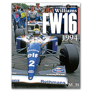 JOE HONDA Racing Pictorial Series № 15 Williams FW16 Senna