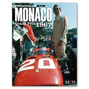 Гоночная серия изображений HIRO № 16 Гран-при Монако 1967 года