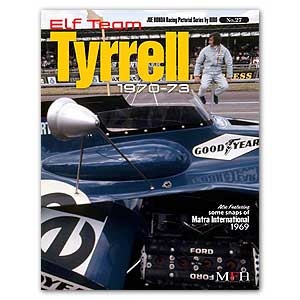 Гоночная серия изображений HIRO № 27: Elf Team Tyrrell 1970-73 (с подписью Джо Хонды)
