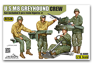 Экипаж американского танка M8 Greyhound 1/16 (в набор входит 4 фигурки)
