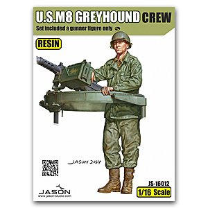 Фигурка стрелка M8 Greyhound 1/16