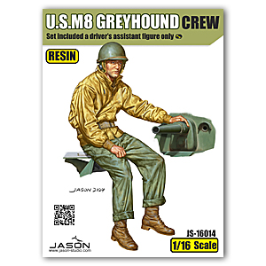 Фигурка помощника водителя M8 Greyhound 1/16