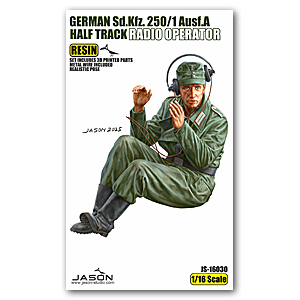 Немецкий Sd.Kfz в масштабе 1/16. Радист 250/1 Ausf.A Half Track