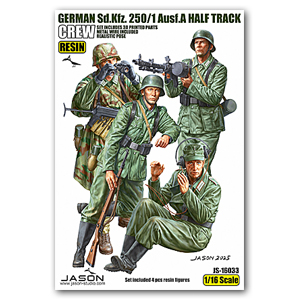 Немецкий Sd.Kfz в масштабе 1/16. 250/1 Ausf.A Полугусеничный экипаж