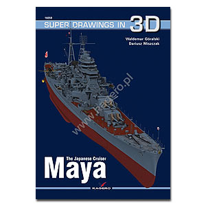 Русский линкор «Марат»