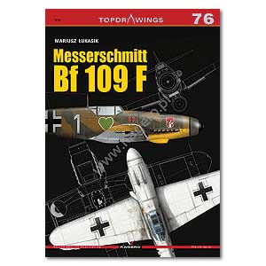 Мессершмитт Bf 109 F