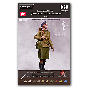 Медсестра 1-й Польской армии 1943-1945