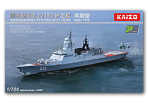 Линейный крейсер Императорского флота Японии «Конго», 1914 г.