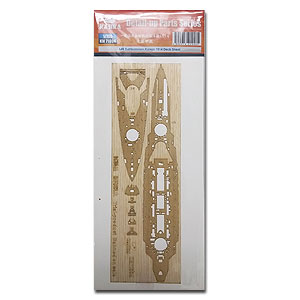 Палубный лист линейного крейсера IJN Kongo 1914 г.