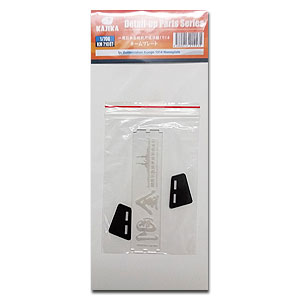 Табличка IJN Battlecruiser Kongo 1914 г.