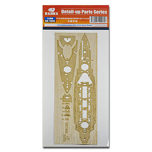 Линейный крейсер IJN Первой мировой войны Hiei, деревянная палуба 1915 г.