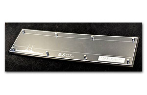 Боевой крейсер IJN Haruna Первой мировой войны 1915 г. Дисплейная база (для KM70003)