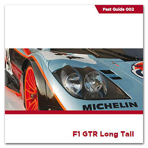 Краткие руководства: F1 GTR Long Tail