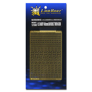 Треугольная перфорированная доска IJN времен Второй мировой войны