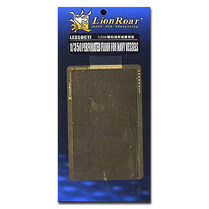 1/350 перфорированный пол для военных кораблей