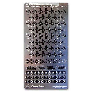20-мм зенитная пушка Flak 35 MG C/38 немецкого флота времен Второй мировой войны