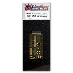 Авианосец IJN I времен Второй мировой войны