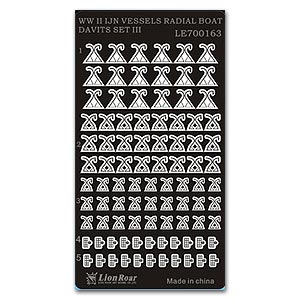 Комплект радиальных шлюпбалок для судов IJN времён Второй мировой войны III