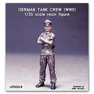 Немецкий танковый экипаж (Вторая мировая война)