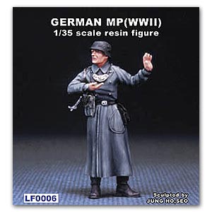 Немецкий парламентарий (Вторая мировая война)