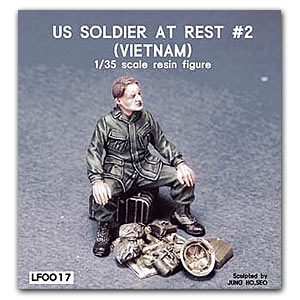 Американский солдат на отдыхе №2 (Вьетнам)