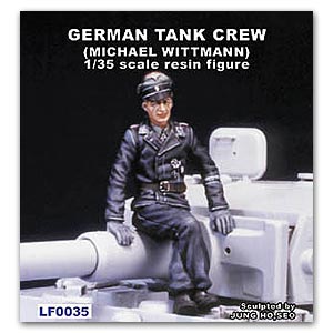 Немецкий танковый экипаж (Виттманн)
