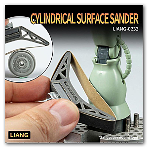 Цилиндрический шлифовальный станок для поверхностей - стандартный