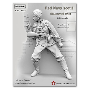 Разведчик Красного флота Сталинград 1942