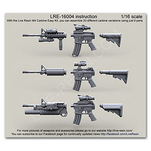 1/16 карабина M4 армии США Easy Kit