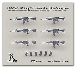 Карабин M4 армии США с закрытой системой крепления