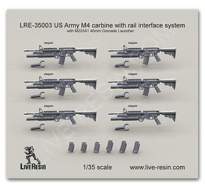 Карабин M4 армии США с 40-мм гранатомётом M203A1