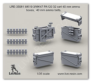 MK19-3/MK47 PA120 32 патронные коробки, патронные ленты