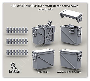 MK19-3/MK47 M548 48 патронных ящиков, патронные ленты