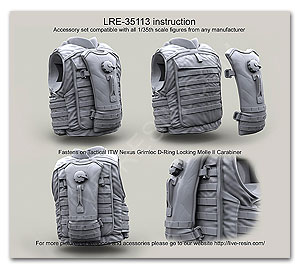 Система подачи воды Hydramax, разработанная армией США