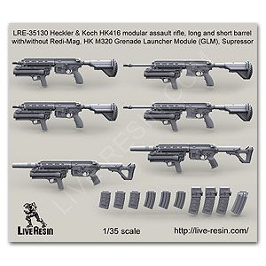 Heckler & Koch HK416 с гранатомётным модулем HK M320 (GLM), глушителем
