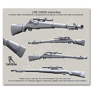 Снайперская винтовка M1C Garand с прицелом M82