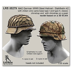 Немецкий стальной шлем М42 времён Второй мировой войны - Stahlhelm 42 с камуфляжной основой из проволочной сетки, тип I и II
