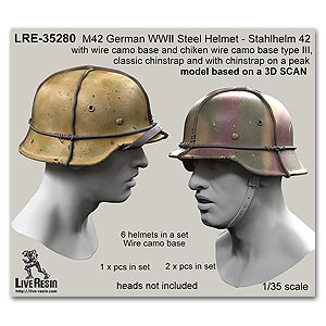 Немецкий стальной шлем М42 времён Второй мировой войны - Stahlhelm 42 с камуфляжной основой из проволочной сетки, тип III