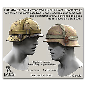 Немецкий стальной шлем М42 времён Второй мировой войны - Stahlhelm 42 с камуфляжной основой из проволочной сетки, тип IV