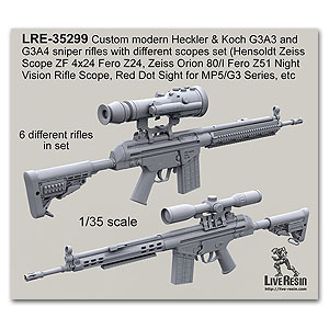 Современные снайперские винтовки Heckler & Koch G3A3 и G3A4