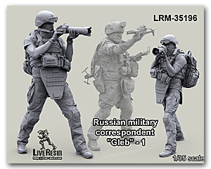 Российский военный корреспондент Глеб - 1