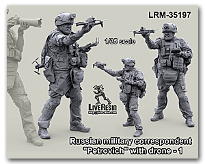 Российский военный корреспондент «Петрович» с дроном-1