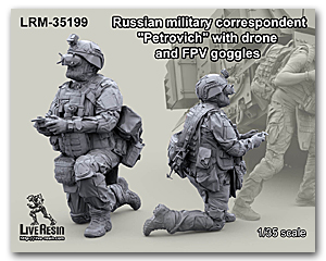Российский военный корреспондент «Петрович» с дроном и очками FPV