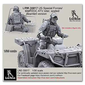 Водитель вездехода спецназа США/MARSOC, сидящий, бородатый