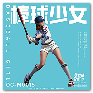 Девушка-бейсболистка - 83 мм (1/24)