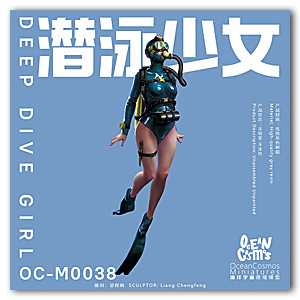 Девушка, ныряющая глубоко