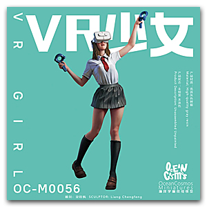 VR-девушка - 67 мм (1/32)