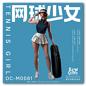 Теннисистка - 59 мм (1/28)