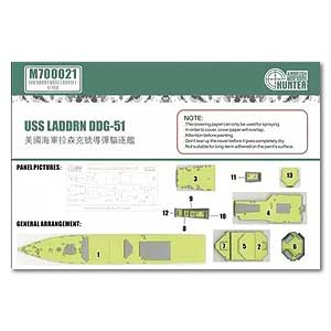 Маска краски USS Lassen (для HoBByboss 83412)