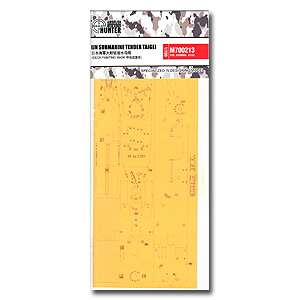 МАСКА ДЛЯ ПОКРАСКИ ПАЛУБЫ IJN SUBMARINE TENDER TAIGEI (ДЛЯ AOSHIMA 05183)